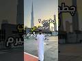 راز گرفتن اقامت دبی دبی امارات اقامت اقامت دبی مهاجرت Shorts