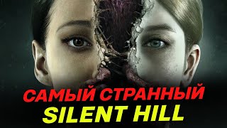 Что нам показали в Silent hill ascension - обзор 2023