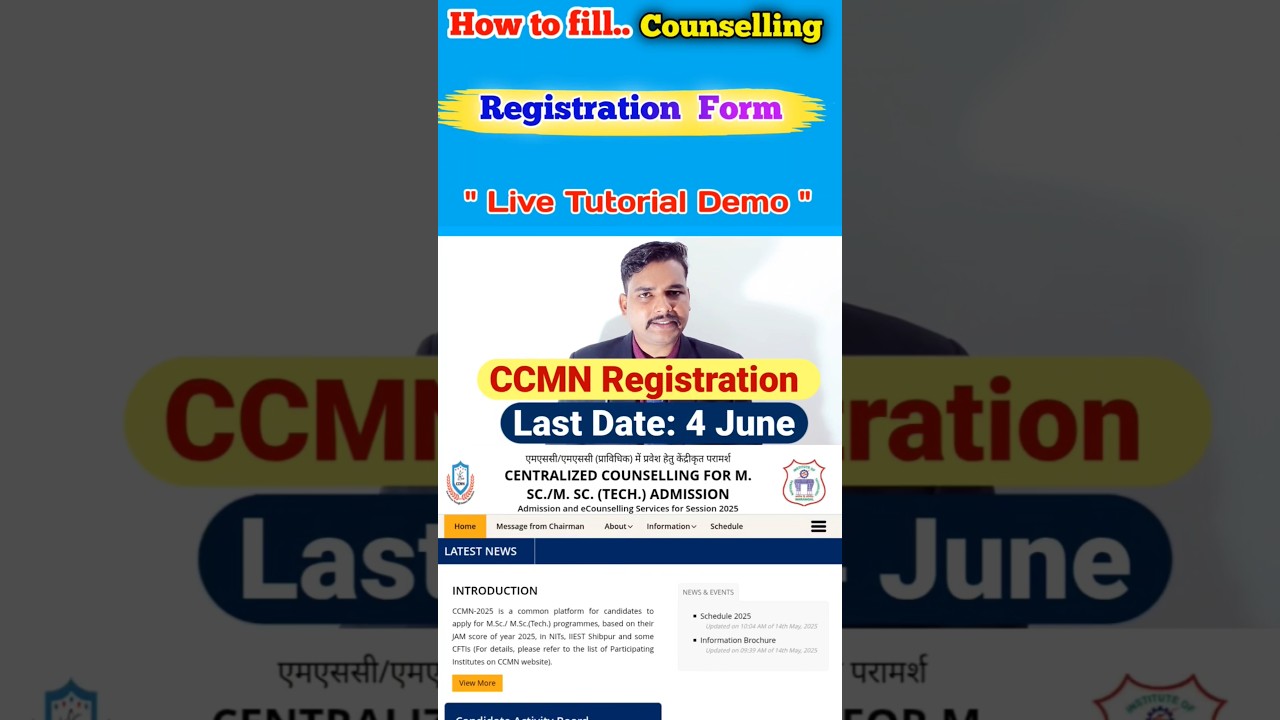 CCMN Counselling Procedure 2025 last date