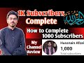 How To Get First 1000 Subscriber On YouTube | How to Increase Subscribers and Watch Hours Faster