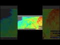 আবহাওয়ার খবর আজকের।  #আবহাওয়ারখবর #weather #weatherforecast #rain #news #weatherupdate #shorts