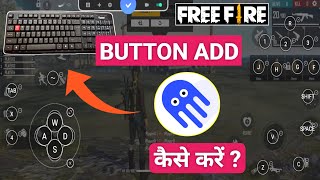 Free Fire Game Octopus App se extra button Kaise Lagaye | How to add extra button screenshot 1