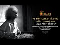 Raga ahir bhairav  pt shiv kumar sharma  pt yogesh samsi  dover lane music conference 2009