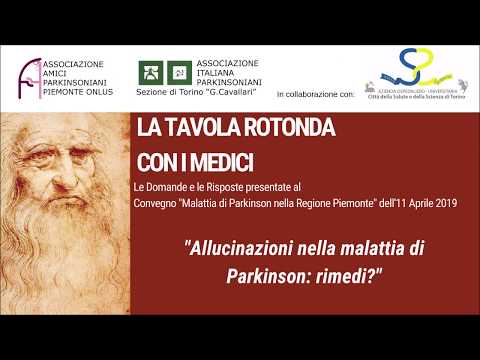 Video: Le allucinazioni peggiorano?