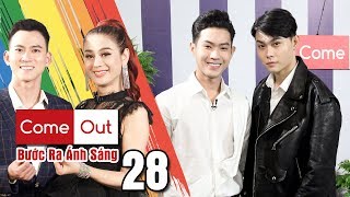 COME OUT-STEP INTO THE LIGHT #28 FULL|A 3D actor wins a straight man because of his mother's support