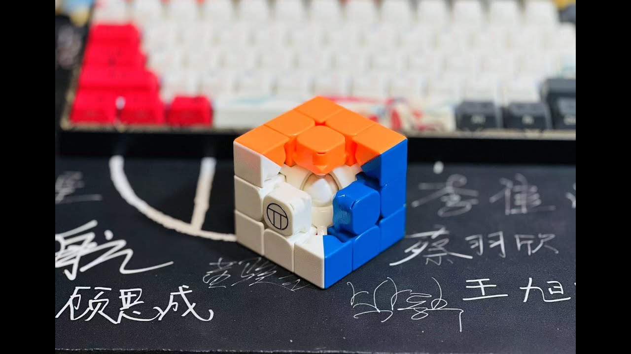 Picube MoYu RS3M 2020 Core Magnetic Version Test Solve