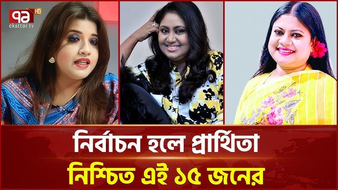 Өте мас жезөкшелер