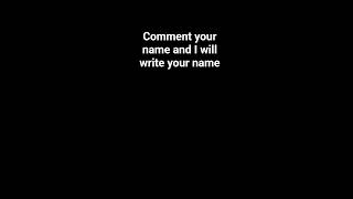 Muhammad name method||comment your name and i will write your name 📛