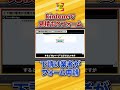 kintoneで見積もりフォーム #キントーン#DX#業務改善#ペパコミ