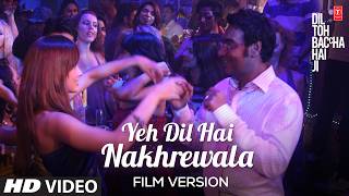 Watch Antara Mitra Yeh Dil Hai Nakhrewala video