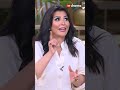 عبد الباسط حمودة أنا مريض بالغنى معكم منى الشاذلي Shorts 