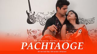 Pachtaoge | Video Song Cover