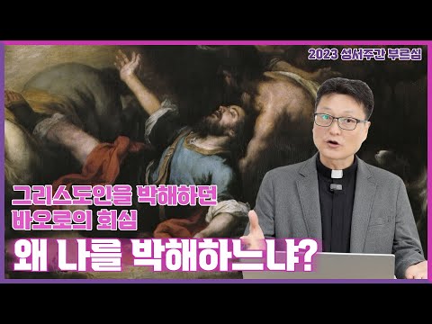 영상썸네일