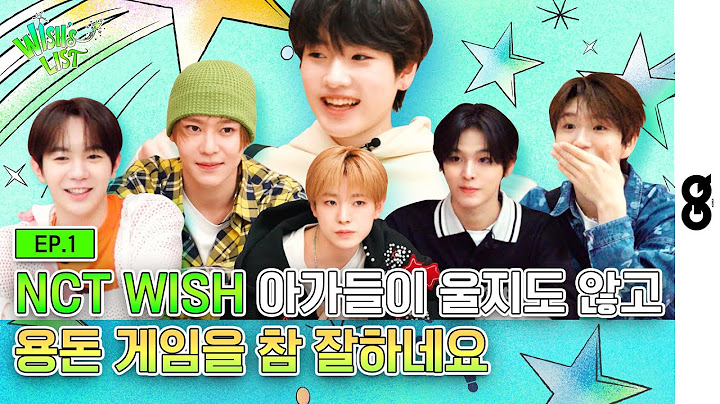 [ENG/JPN] NCT WISH 갓기들의 과감한(?) 용돈 게임 현장 공개ミ★ 이렇게 잘할 줄 몰랐어요... I EP.1 I NCT WISH I 엔시티 위시 I 위시리스트
