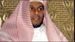 Abdullah Al Matrood: Sura 38  Sad