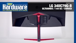 LG 34UC79G-B Review / Test - Ultrawide, 144 Hz, Curved, Gaming monitor