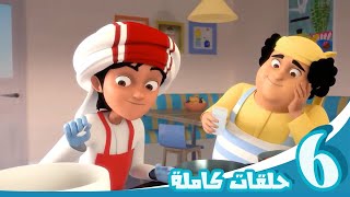 مغامرات منصور | ألعاب المرح ج1 Mansour's Adventures |  games of fun  P1
