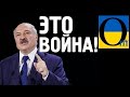 Буде «гаряча фаза» протистояння з окупантами - білоруси