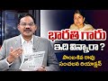 TV5 Sambasiva Rao Intro of Top Story Debate | YS Jagan | YS Bharathi | YSRCP | TV5 News