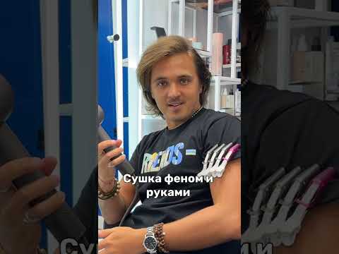 #УкладкаЯрославль #УкладкаИркутск #УкладкаТомск #УкладкаКурск #УкладкаКалуга #УкладкаСочи