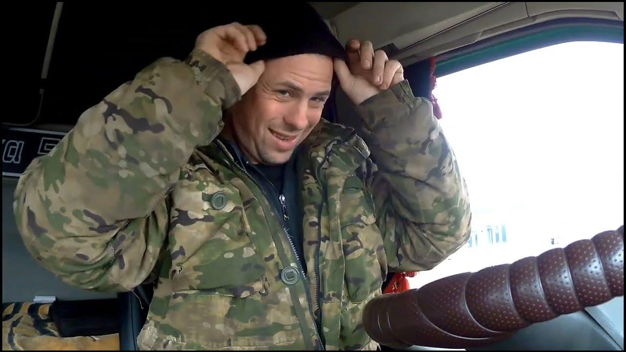 Андрюха 53. Андрюха 53