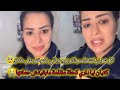 في كل شعبان كنتخاصم انا وزوج ديالي وكتولي تبان ليا داري كحلة مظلمة غنهز رحيلي من دار لي بغا يتشفا في كل شعبان كنتخاصم انا وزوج ديالي وكتولي تبان ليا داري كحلة مظلمة غنهز رحيلي من دار لي بغا يتشفا