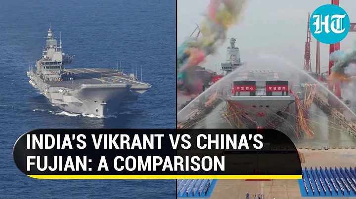 India's Vikrant vs China's Fujian: Why Made-in-India aircraft carrier outshines Beijing's warship - DayDayNews