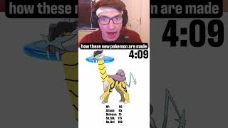 raging bolt speedrun pokemon pokemonscarletandviolet nintendo