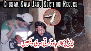 Chudail kala jadu karti hui - ghost lockdown horror haunted vlog