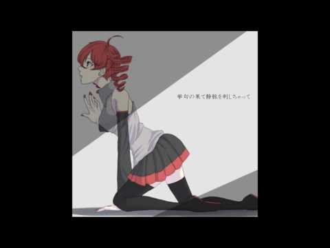 【重音テト】ロストワンの号哭【ピアノ伴奏カバー】