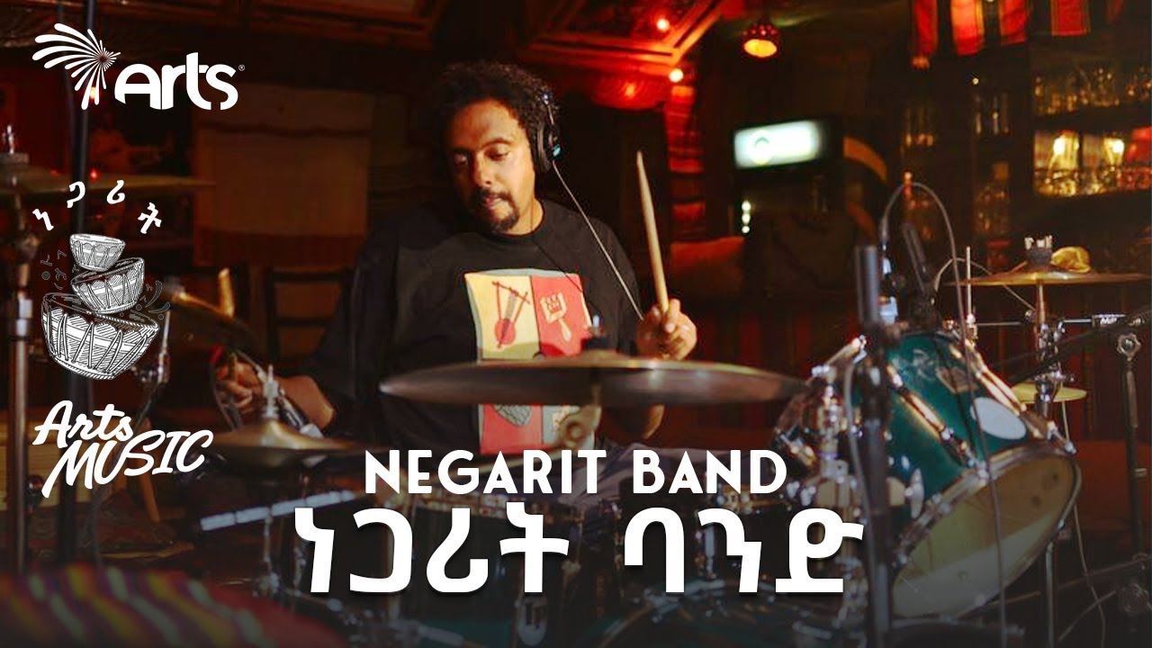 Origions       Negarit Band  Arts Music ArtsTvWorld  music