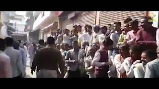 Note bandi 3000 crore song punjabi