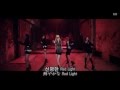 Red Light - f(x) [日本語字幕]