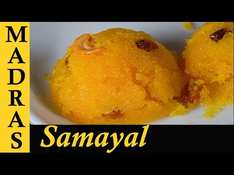 Pineapple Kesari Recipe