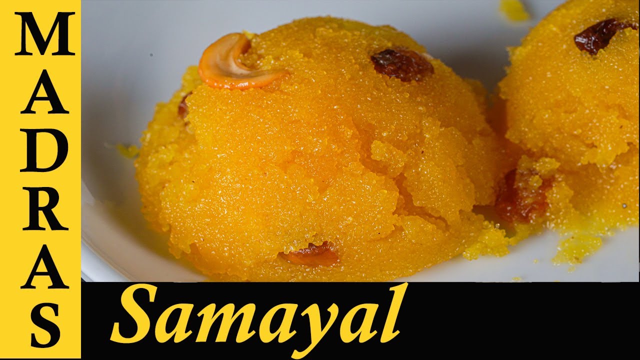 Pineapple Kesari Recipe in Tamil How to make Pineapple Rava Kesari at