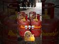 LPG CYLINDER 😎 #viral #lpgcylinderpricehike #tharrox #mahindra #shorts