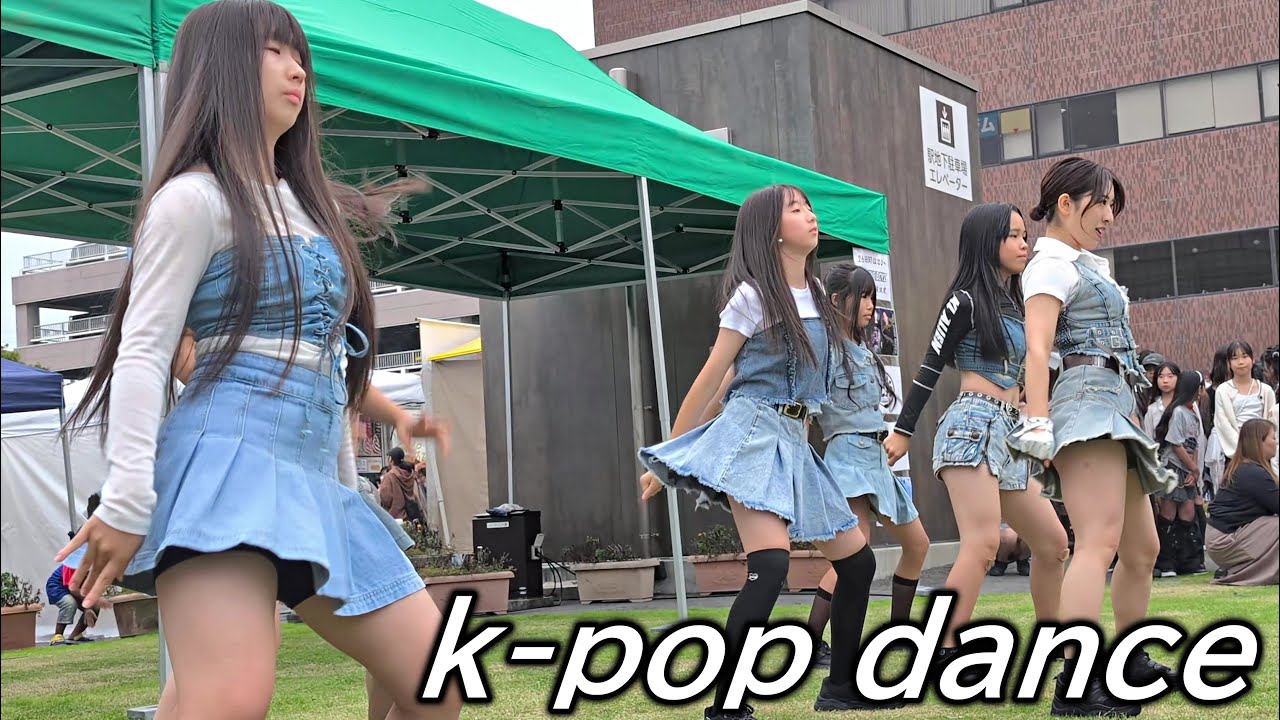 デニムで決めた可愛いダンサーたち/dance performance