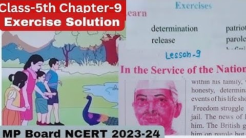 MP Board / Class 5th / Lesson 9 English 