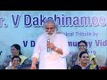 KJ Yesudas Speech | V Dakshinamoorthy Swami Tribute