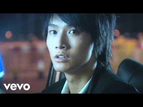 Jason Chan - Ni Lai Zi Na Ke Xing