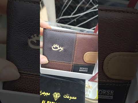 محفظتى اتسرقت علشان مش جايبها من مج مجوهرات الفادى أعمل إسمك ذهب هدايا ذهب ذهب اكسبلور اميرة