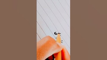 Abul Haseeb Name Calligraphy. #shorts