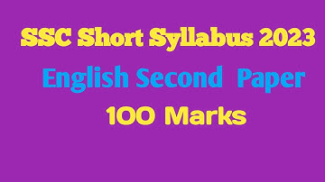 SSC Short syllabus 2023  English Second paper  SSC Exam 2023