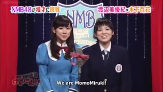 NMB48 Geinin Manzai : MomoMilky (S02 E03)