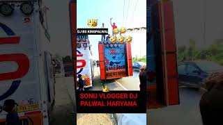Sonu Vlogger Dj Bs King Saini Palwal