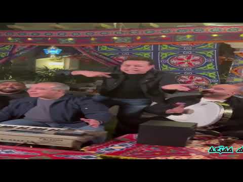 خيمه حكيم ميت فل وعنبر احمد عدويه مشاهده ممتعه