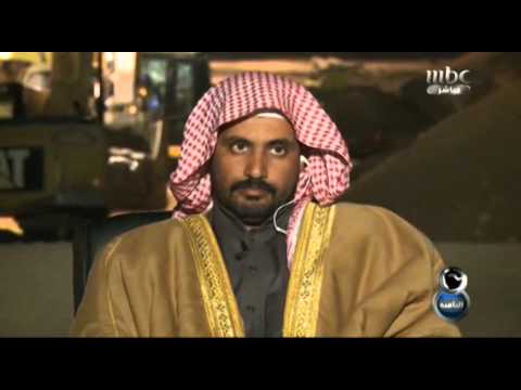 8 والد الطفلة لمى ارامكو تطلب مبالغ ضخمة ولم تفعل شيء حتى الآن