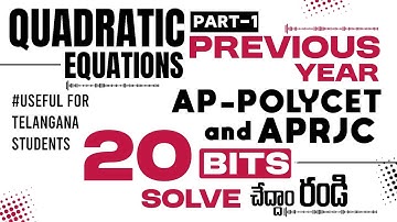 ap polycet and aprjc previous year bits|quadratic equations|AP POLYCET maths previous year MCQs#1
