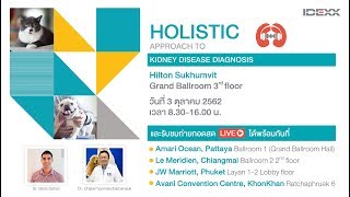 IDEXX seminar : Holistic Approach to Kidney disease diagnosis (PART 1)