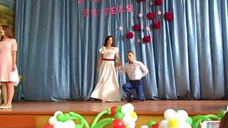 Хто Як Не Ти Вальс. Шепетівський Коледж Пдату